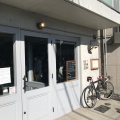 実際訪問したユーザーが直接撮影して投稿した等々力コーヒー専門店讃喫茶室 尾山台店の写真