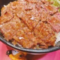 実際訪問したユーザーが直接撮影して投稿した琴ノ緒町丼もの焼肉丼 十番 三ノ宮店の写真