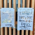 実際訪問したユーザーが直接撮影して投稿した竹島町西洋料理CHARI CAFE POTTERの写真