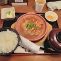 もつ煮定食 - 実際訪問したユーザーが直接撮影して投稿した西新宿居酒屋鍛冶屋 文蔵 東京オペラシティ店の写真のメニュー情報