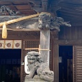 実際訪問したユーザーが直接撮影して投稿した三山神社二宮神社の写真