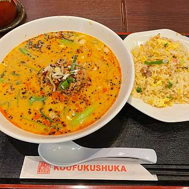 実際訪問したユーザーが直接撮影して投稿した長野中華料理紅福酒家 リーフウォーク稲沢店の写真