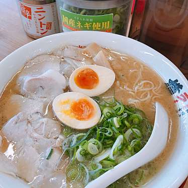 横綱ラーメンのundefinedに実際訪問訪問したユーザーunknownさんが新しく投稿した新着口コミの写真