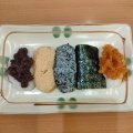 五色餅 - 実際訪問したユーザーが直接撮影して投稿した元箱根和カフェ / 甘味処権現からめもちの写真のメニュー情報
