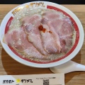 実際訪問したユーザーが直接撮影して投稿した青木町ラーメン / つけ麺オカモト タンメン 横浜青木橋店の写真