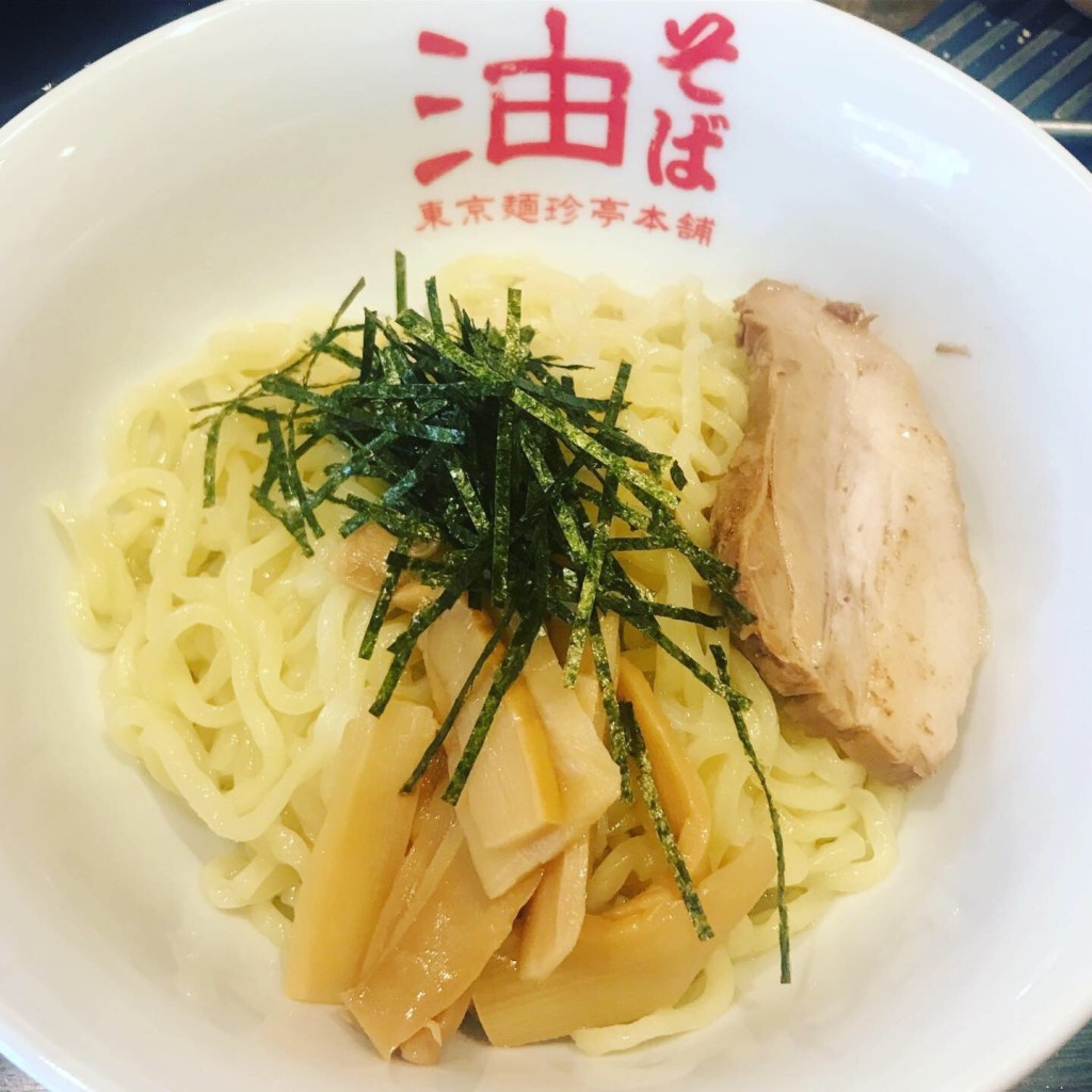 miisさんが投稿した西早稲田ラーメン / つけ麺のお店東京麺珍亭本舗 西早稲田店/トウキョウメンチンテイホンポ ニシワセダテンの写真