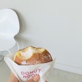 実際訪問したユーザーが直接撮影して投稿した上多賀ドーナツDONUT ROOMの写真