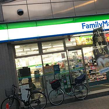 ファミリーマート 島之内中央店のundefinedに実際訪問訪問したユーザーunknownさんが新しく投稿した新着口コミの写真