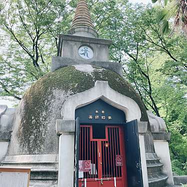 実際訪問したユーザーが直接撮影して投稿した上野桜木地蔵 / 石造物上野大仏の写真