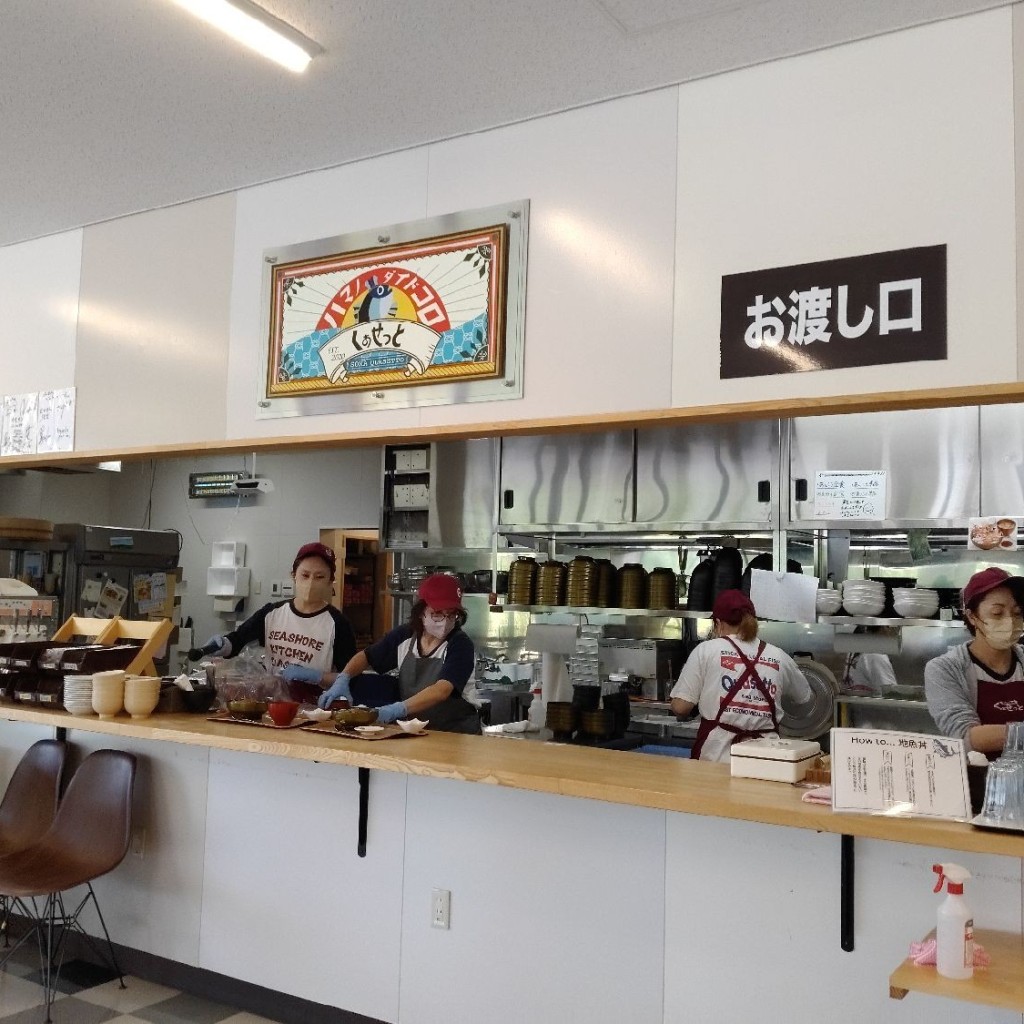実際訪問したユーザーが直接撮影して投稿した尾浜魚介 / 海鮮料理浜の台所 くぁせっとの写真