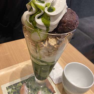 実際訪問したユーザーが直接撮影して投稿した扇町カフェnana's green tea ららぽーと海老名店の写真