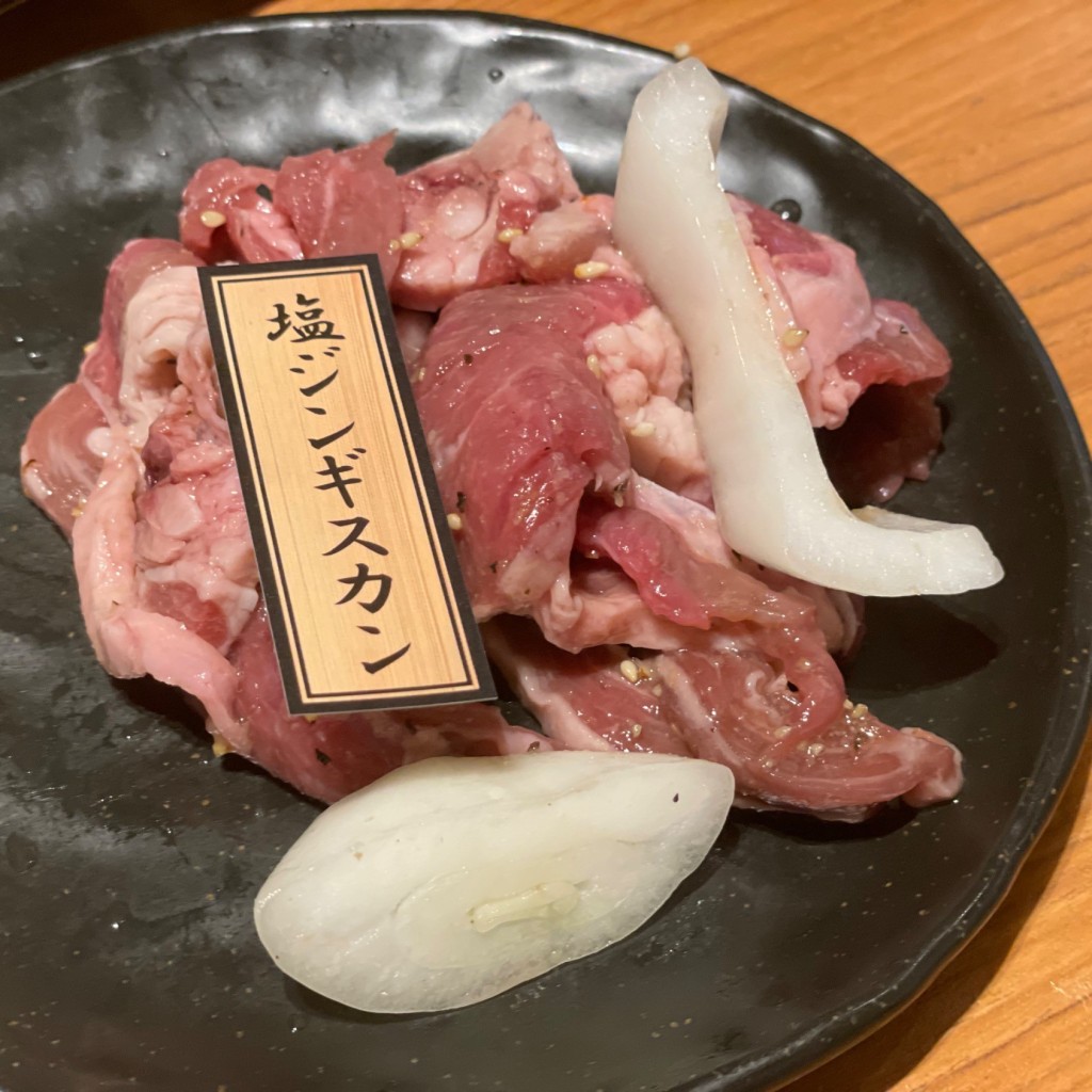 B-Sさんが投稿した南二十三条西焼肉のお店特急焼肉 せいざん/トッキュウヤキニク セイザンの写真