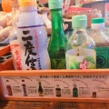 実際訪問したユーザーが直接撮影して投稿した宇田川町居酒屋なかめのてっぺん 渋谷宇田川町の写真