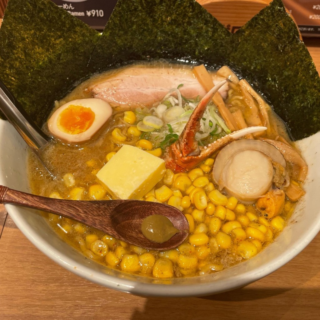 おとうふ先生さんが投稿した美々ラーメン / つけ麺のお店らーめん空 新千歳空港店/ラーメンソラ シンチトセクウコウテンの写真