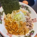 実際訪問したユーザーが直接撮影して投稿した南塚口町ラーメン専門店麺69 チキンヒーローの写真