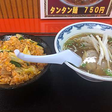 実際訪問したユーザーが直接撮影して投稿した裏慈恩寺ラーメン / つけ麺宝来軒の写真