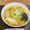 特製塩ラーメン - 実際訪問したユーザーが直接撮影して投稿した北十五条西ラーメン専門店らーめん清湯の写真のメニュー情報