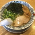 実際訪問したユーザーが直接撮影して投稿した城町ラーメン専門店丸源ラーメン 三原店の写真