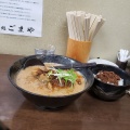 実際訪問したユーザーが直接撮影して投稿した芝原ラーメン / つけ麺ごまやの写真