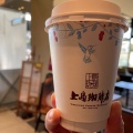 ムトウミルクR - 実際訪問したユーザーが直接撮影して投稿した大平カフェ上島珈琲店 NEOPASA浜松上り店の写真のメニュー情報