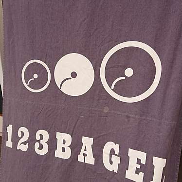 123BAGELのundefinedに実際訪問訪問したユーザーunknownさんが新しく投稿した新着口コミの写真