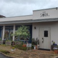 実際訪問したユーザーが直接撮影して投稿した大町カフェCAFE SORA。の写真