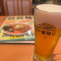 生ビール340円 - 実際訪問したユーザーが直接撮影して投稿した並木中華料理日高屋 西川口東口店の写真のメニュー情報