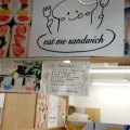 実際訪問したユーザーが直接撮影して投稿した河合町サンドイッチeat me sandwichの写真