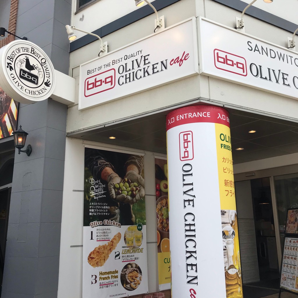 実際訪問したユーザーが直接撮影して投稿した羽田ファーストフードbb q OLIVE CHICKEN cafe 大鳥居店の写真