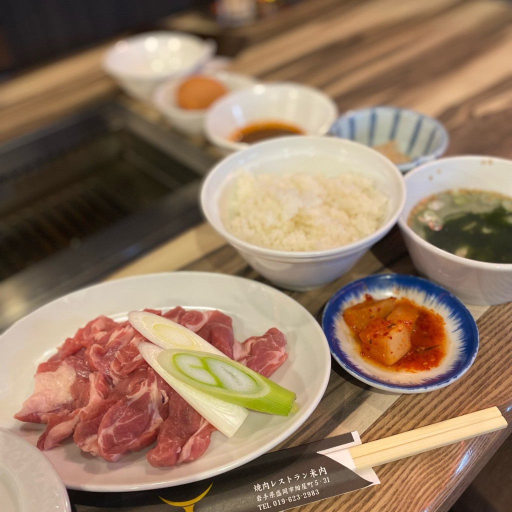 ユーザーが投稿した生ラム定食 (肩ロース)の写真 - 実際訪問したユーザーが直接撮影して投稿した紺屋町肉料理焼肉レストラン米内の写真