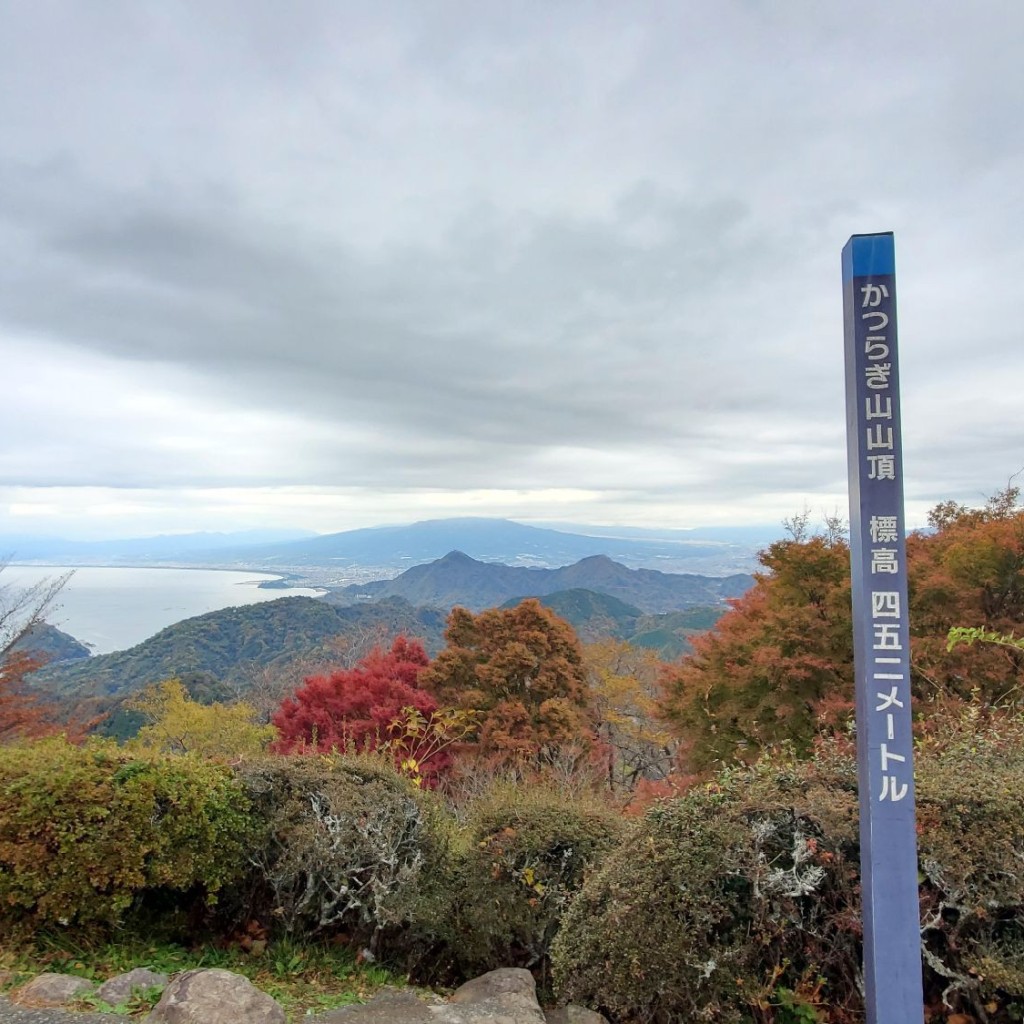 実際訪問したユーザーが直接撮影して投稿した山 / 峠葛城山の写真