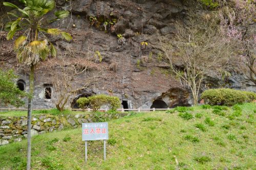 実際訪問したユーザーが直接撮影して投稿した城本町遺跡地大村横穴群の写真