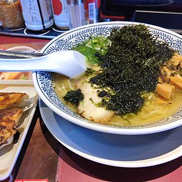 丸源ラーメン 練馬光が丘店のundefinedに実際訪問訪問したユーザーunknownさんが新しく投稿した新着口コミの写真