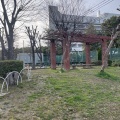 実際訪問したユーザーが直接撮影して投稿した外島町公園外島公園の写真