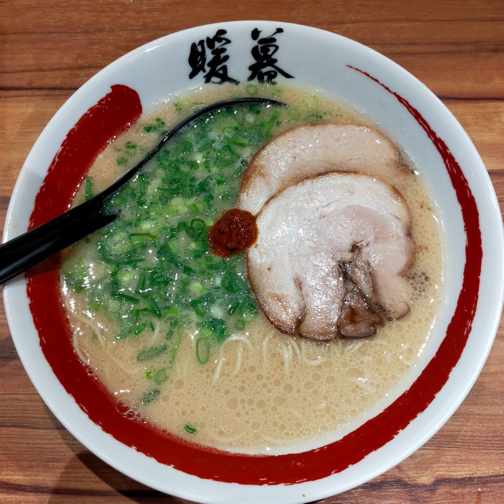 ユーザーが投稿したラーメンの写真 - 実際訪問したユーザーが直接撮影して投稿した恵比寿南ラーメン専門店ラーメン暖暮 恵比寿南店の写真