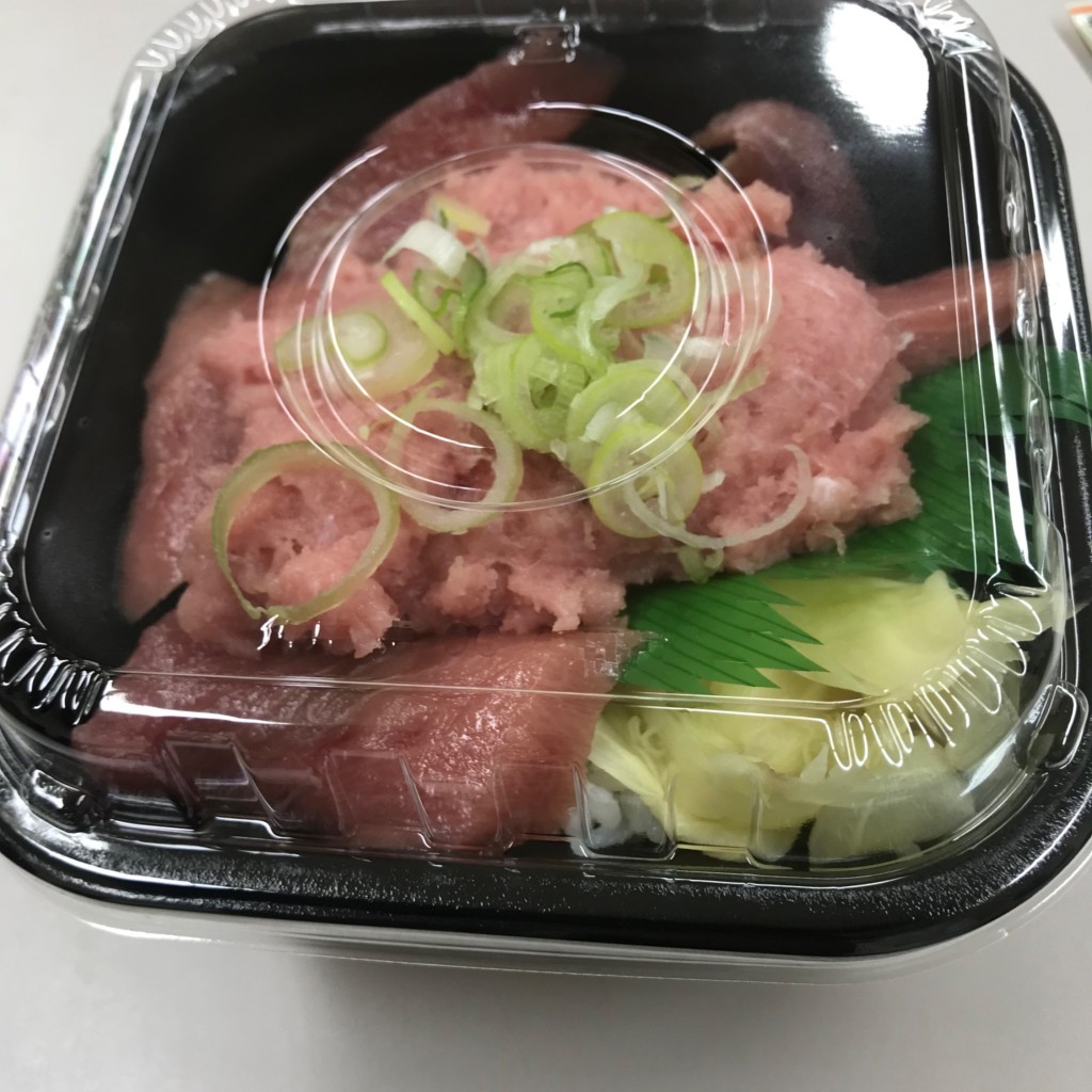 ユーザーが投稿した中トロネギトロ丼の写真 - 実際訪問したユーザーが直接撮影して投稿した都賀丼もの丼丸 都賀駅前店の写真