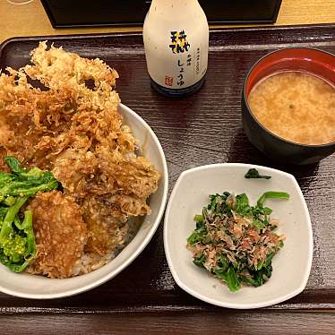 天丼てんや 新小岩店のundefinedに実際訪問訪問したユーザーunknownさんが新しく投稿した新着口コミの写真