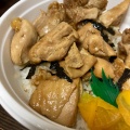 鳥丼 - 実際訪問したユーザーが直接撮影して投稿したあゆみ野焼鳥一鳥一炭 ららぽーと和泉店の写真のメニュー情報