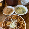 実際訪問したユーザーが直接撮影して投稿した幡ヶ谷上海料理鍋家 幡ケ谷店の写真