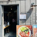 実際訪問したユーザーが直接撮影して投稿した南池袋居酒屋〆蕎麦 フクロウの写真