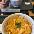 実際訪問したユーザーが直接撮影して投稿した名駅丼もの魚丼 西区名駅二丁目店の写真