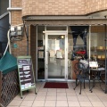 実際訪問したユーザーが直接撮影して投稿した高倉町食パン専門店都島食ぱんの写真
