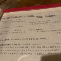 実際訪問したユーザーが直接撮影して投稿した平和通(南)洋食タムラ倉庫の写真