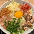 実際訪問したユーザーが直接撮影して投稿した丸の内ラーメン専門店博多らーめん由丸 八重洲店の写真