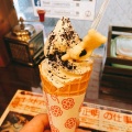 実際訪問したユーザーが直接撮影して投稿した赤坂コーヒー豆店注文焙煎 豆虎 赤坂焙煎所の写真