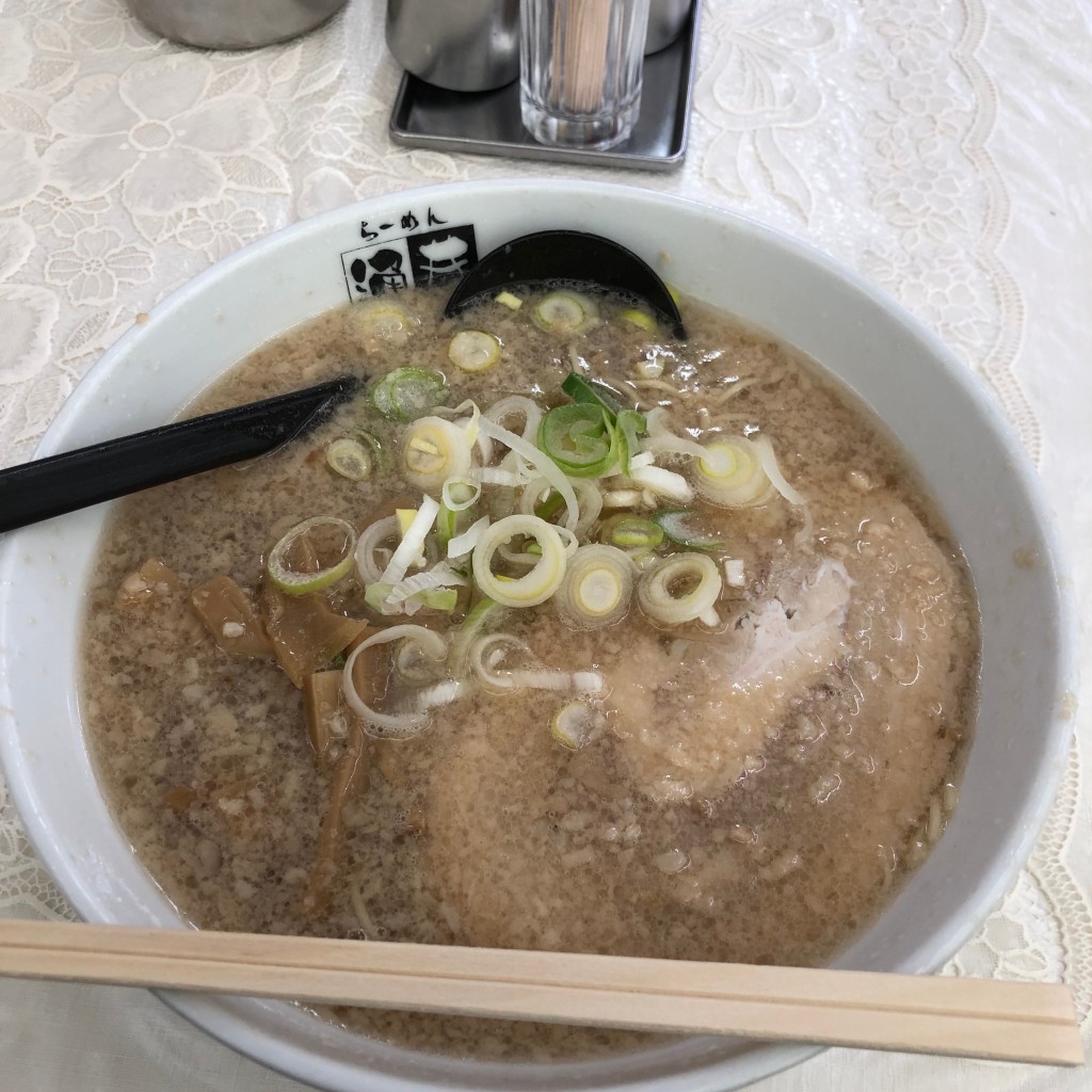 ユーザーが投稿したラーメンの写真 - 実際訪問したユーザーが直接撮影して投稿した栗原ラーメン専門店らーめん涌井の写真