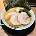 実際訪問したユーザーが直接撮影して投稿した町前ラーメン専門店町田商店 多賀城店の写真