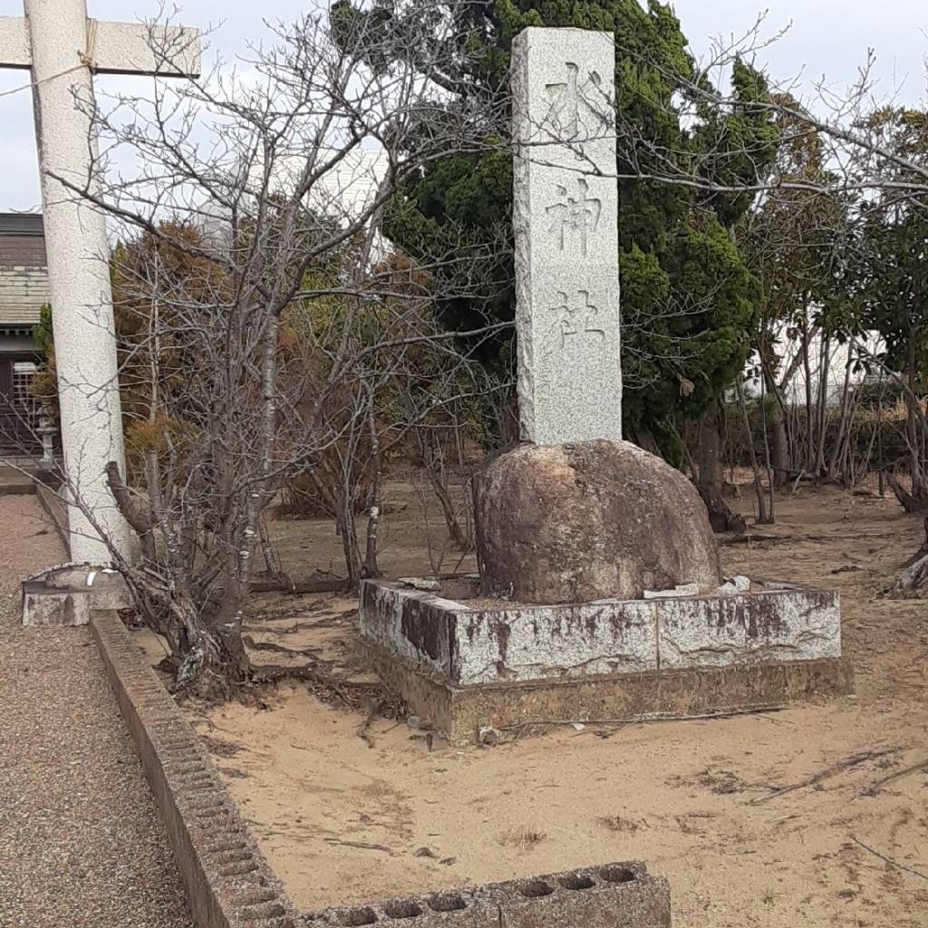 しのちゃんDB9さんが投稿した溝口神社のお店水神社/スイジンジャの写真