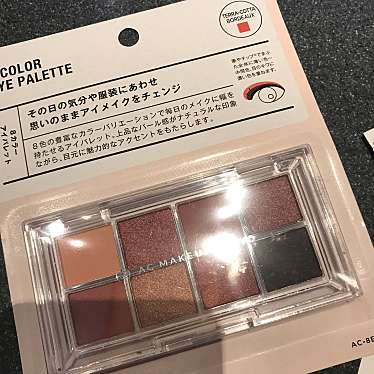 実際訪問したユーザーが直接撮影して投稿した高島100円ショップSeria マルイシティ横浜店の写真