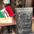 実際訪問したユーザーが直接撮影して投稿した四谷イタリアンイタリア酒場 Osteria Pinocchioの写真